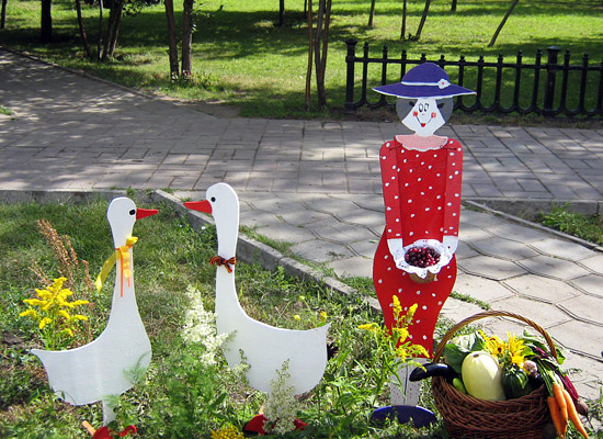 Флора-2009