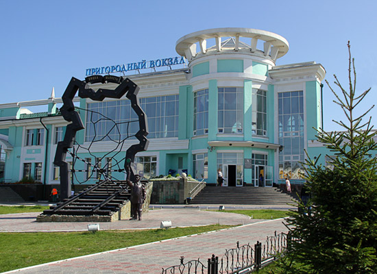 Пригородный вокзал