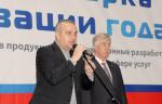 Заместитель председателя Законодательного собрания Кировской области Михаил Курашин отметил достойный уровень организации выставок