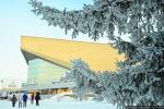 9 декабря 2013 года в сибирском городе — ясный морозный день