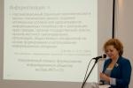 Ольга Крымм, руководитель Центра развития информационного общества, рассказала, как важно держать руку на пульсе информационных технологий