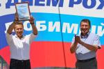 Спонсорам мероприятия были вручены благодарственные письма от администрации Кировского округа