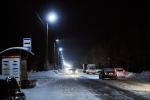 Установленные лампы не только энергосберегающие, но и пригодны для эксплуатации в условиях сибирской зимы