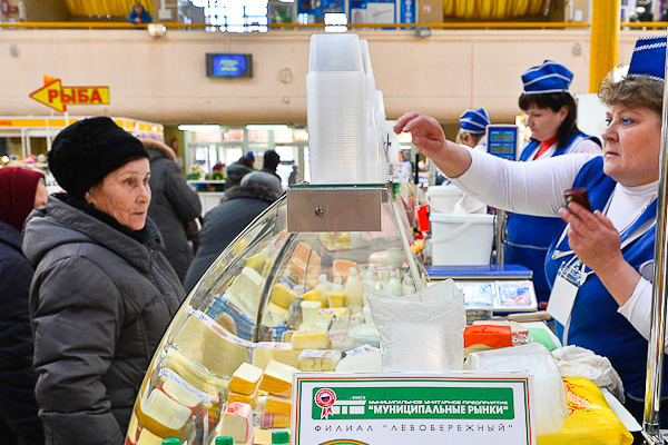 Центральный рынок города Омска