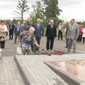 Портал администрации города Омска. Миниатюра новости.