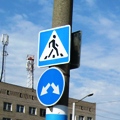 Портал администрации города Омска. Миниатюра новости.