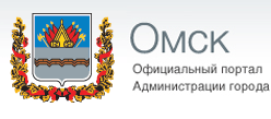 Электронный Магазин Омск Официальный Сайт