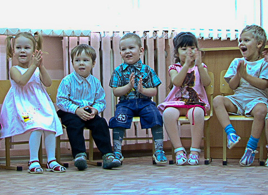 Детсадовские новоселы