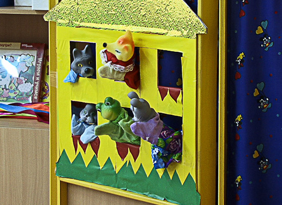 Куклы готовы к репетициям