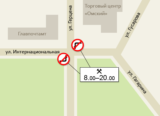 Схема движения