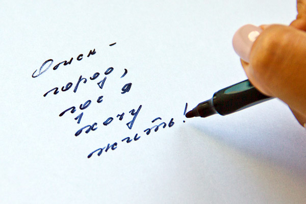 Омск — город, где я хочу жить