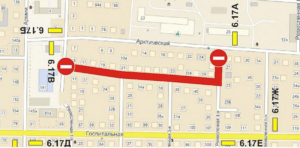 Дорожная схема