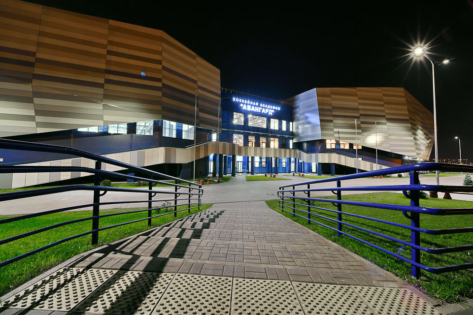 ХА «Авангард»