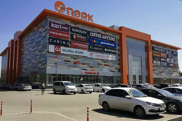 Торговый комплекс «Авангард» в Омске