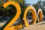 В этом году она 70-я по счету и посвящена 200-летию Омской области