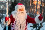 В конце программы Дед Мороз пожелал ребятам всего хорошего в Новом году