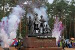 2017年5月27日举行的胜利战士及安加尔斯克市进驻工人的纪念碑揭幕仪式