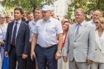 Она проводится для руководителей города и делегаций, прибывших в Омск на праздник