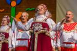 Композиция «Дай бог мира и счастья России» прозвучала в исполнении хора и оркестра
