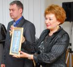 Торжественное награждение победителей