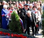 Будет помнить вся Россия