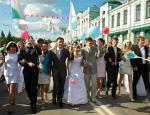 Парад невест