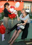 Влюбленным — сердечко в подарок