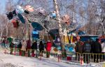 Несмотря на холод, к аттракционам выстраивались очереди