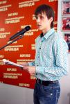 На отборочном туре. Артемий Гузий стал победителем в номинации «Публицистика»