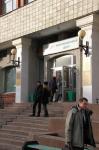 Информационный центр государственной службы занятости населения Омской области