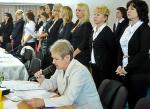 Подведение итогов