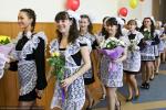 Когда уйдём со школьного двора…