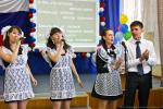 Спасибо, что конца урокам нет!