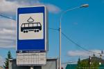 Надеемся, трамваев в Омске станет больше
