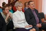 Представители департамента культуры также пришли познакомиться с обучающей программой