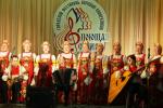 Народный ансамбль русской песни «Сударушка» (мкр. Береговой)