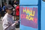 Городу нужны яркие краски!