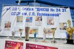 Омские спортшколы рассказали о своих достижениях
