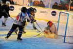 Юные хоккеисты тоже успели опробовать лёд