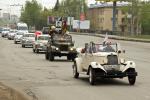 Во главе колонны — кабриолет Dodge Victory 1928 года