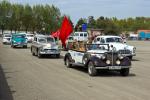Круг почета. Впереди — Ford Eifel 1938 года