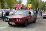 Пункт назначения — парк «Зеленый остров». Tatra T-613