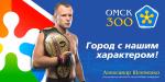 Александр Шлеменко, боец смешанных единоборств, чемпион Bellator в среднем весе