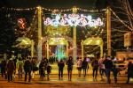 1 января в 16:00 в парке пройдет праздничная программа «Юбилейный анонс омского Деда Мороза»
