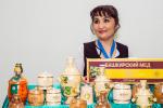 Настоящий башкирский мед от производителя