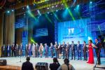 Все финалисты конкурса приглашены на сцену для поднятия виртуального флага «ПРОФ.IT»