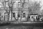Библиотека имени Пушкина. 1975