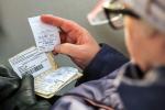 На электронном билете есть информация об оставшихся на карте поездках