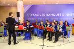 Для гостей WeGO Ульяновск представил обширную культурную программу