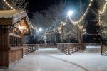 Открытие катка состоится сегодня, 15 декабря